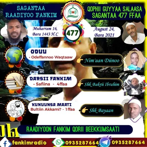 SAGANTAA RAADIYOO FANKIM 477