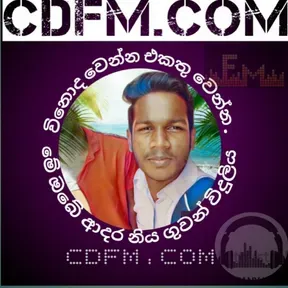 CDFM.COM
