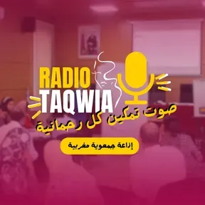 radio taqwia