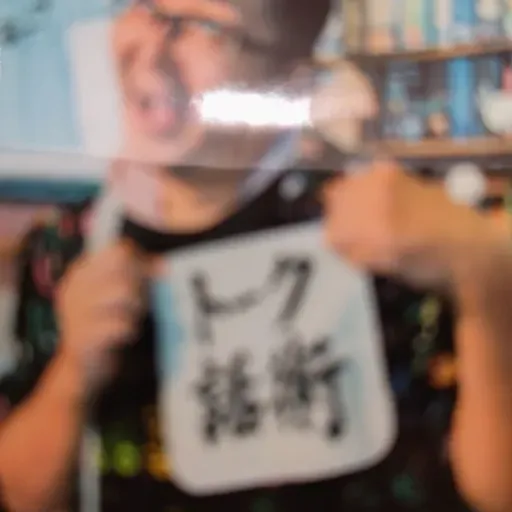 トーク話術LIVE