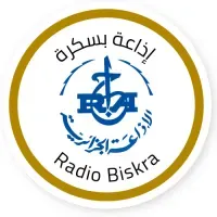 Biskra (بسكرة) بث حي