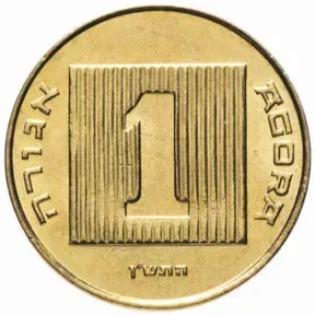 1111111