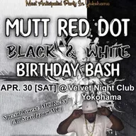 Black & White Birthday Bash