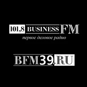 Business FM Калининград