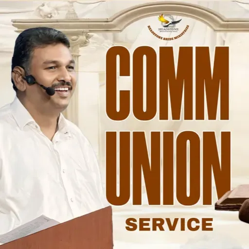 🛑Communion Service - #Live December 14th 2025|#yacobpastor #endtimemessagechurch #2025 #hsbm