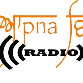 Apna Virsa Radio Windsor ON