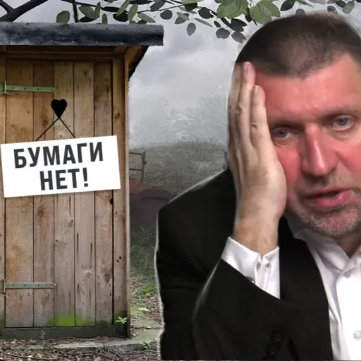 Как нам адаптироваться к новой жизни? Дмитрий Потапенко отвечает на вопросы аудитории