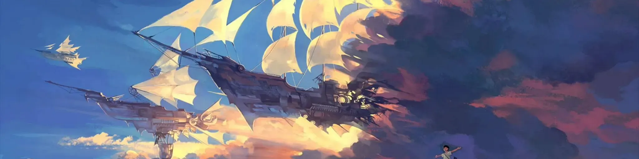 Piratas de Pantalla