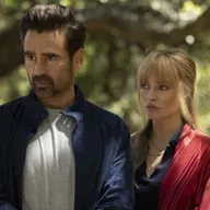 Kinovärgiga mandariin #339