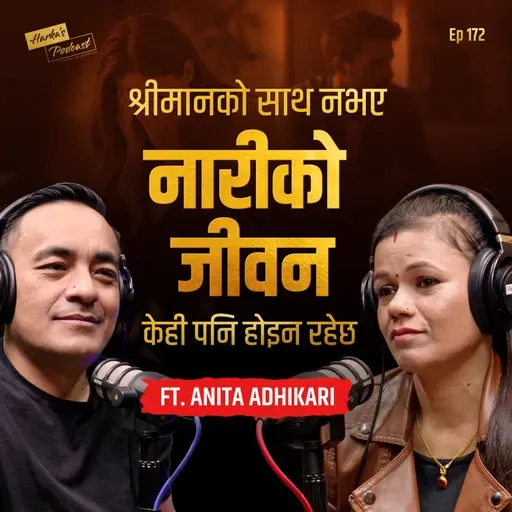 From Nepal to the UAE: Anita Adhikari’s Journey of Heartbreak, Strength & Self-Respect