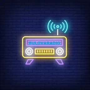 Bulovaradio