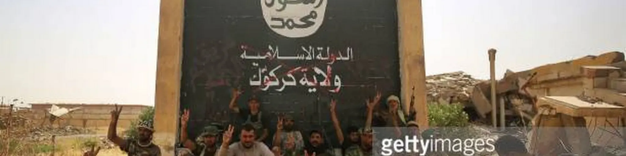 RADIO WORLD Jihad Nasheed