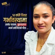 Married at 14, Abused for 13 Years – Kalpana’s Journey from Pain to Power | Harka’s Podcast