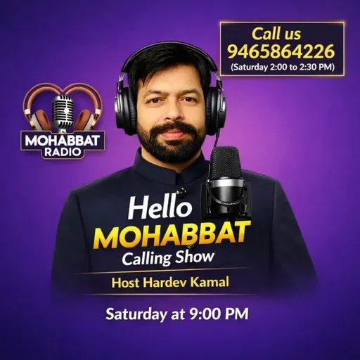 Hello Mohabbat 18-4-26