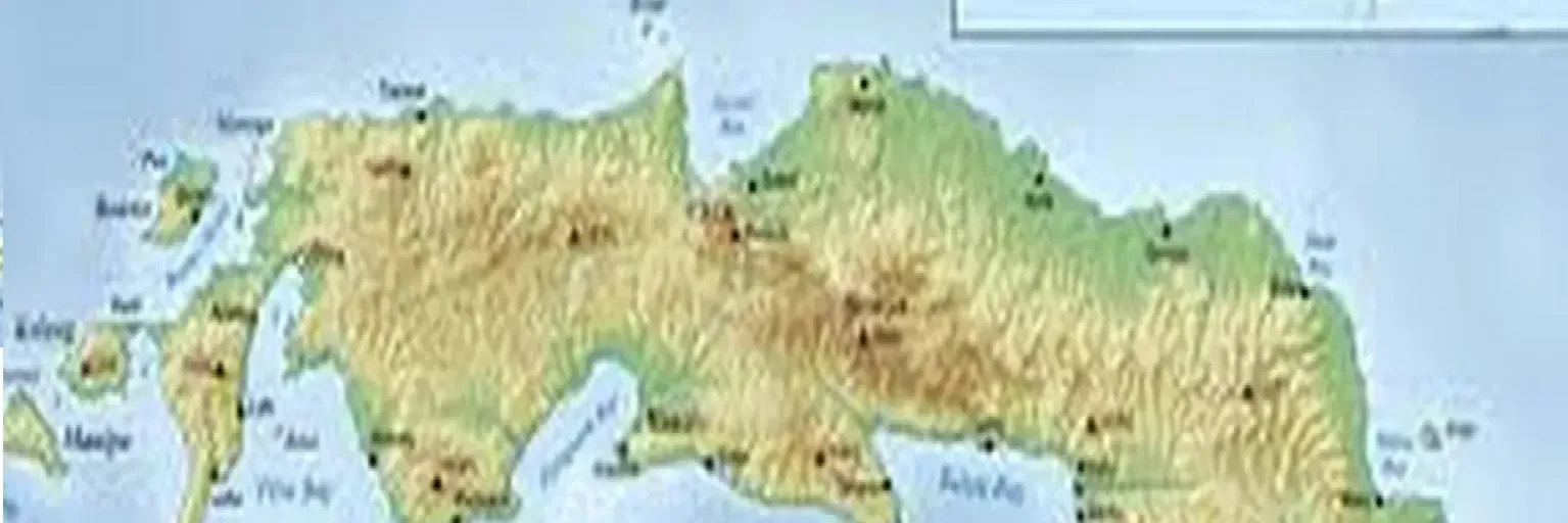 Suara Maluku Cerdas - BTKI Provinsi Maluku