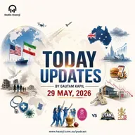 28 May - Today Updates - From Global Tensions to Local Transitions - Gautam Kapil