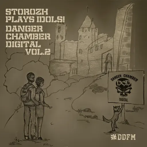 Danger Chamber Digital 02