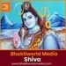 Bhaktiworld - Shiva