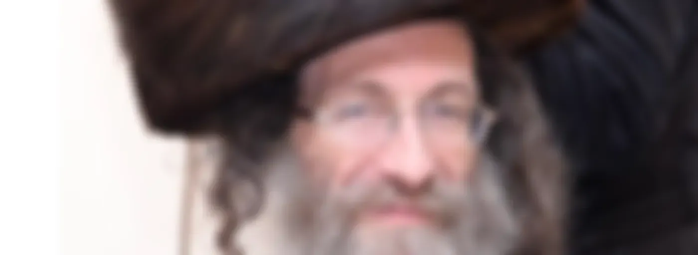 Rabbi Elimelech Biderman הרה"צ ר' אלימלך בידרמן שליט"א