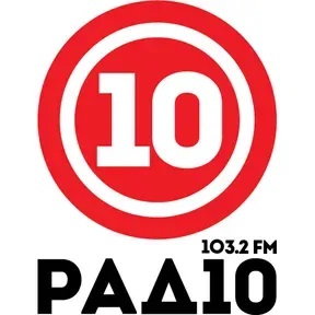 Радіо 10 у прямому ефірі