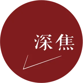 深焦DeepFocus Radio