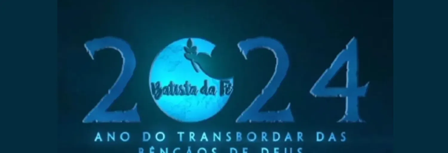 IBF SEDE NACIONAL