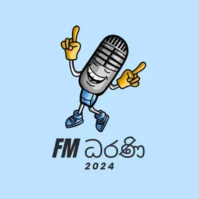 FmDharani