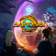 Как создавалась Аллоды Онлайн, интервью c продюсером Антоном Кузнецовым