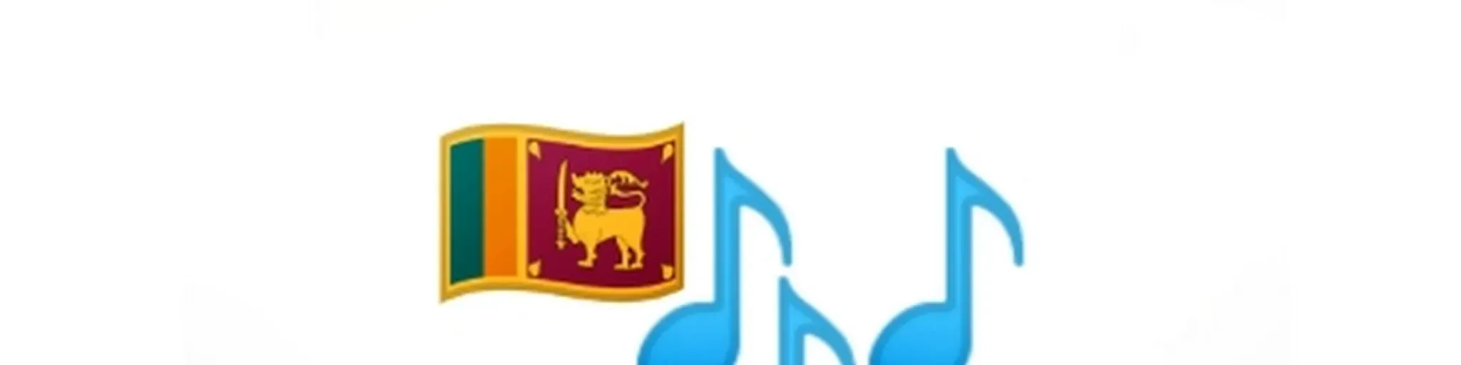 තාල|Thala FM