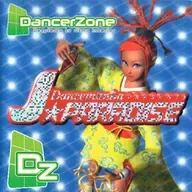 V.A. - J☆PARA SUPER MEGAMIX