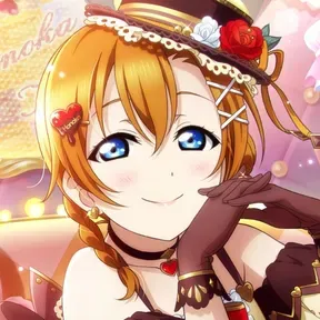 SIF Radio