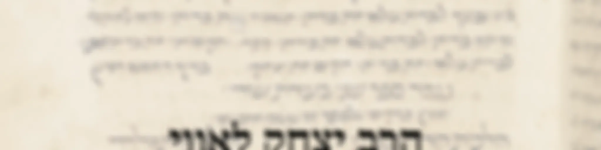 Rambam Yomi
