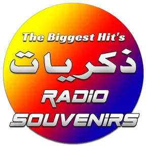 Souvenirs Radio - راديو الحنين والذكريات