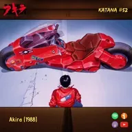 KC52| Akira (1988)