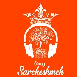 Radio Sarcheshmeh
