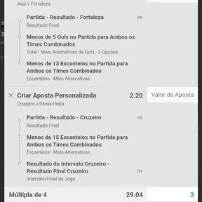 Funk delas