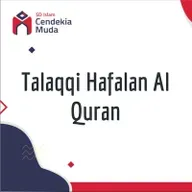Al Alaq Ayat 14