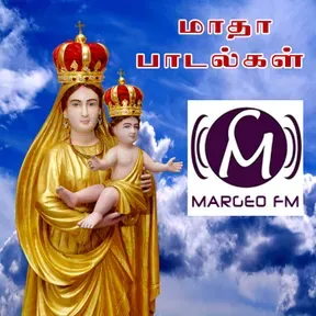 Madha Songs
