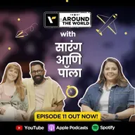 Episode 11 ft. Sarang Sathaye & Paula McGlynn | Around The World | Veena World