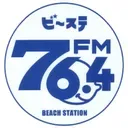 FMビーチステーション (Beach Station) 配信中