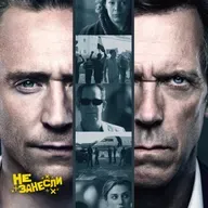 «Ночной администратор», «Возвращение в Сайлент-Хилл», «Элементарно», Roadwarden, Drifter и «Токио-Га»