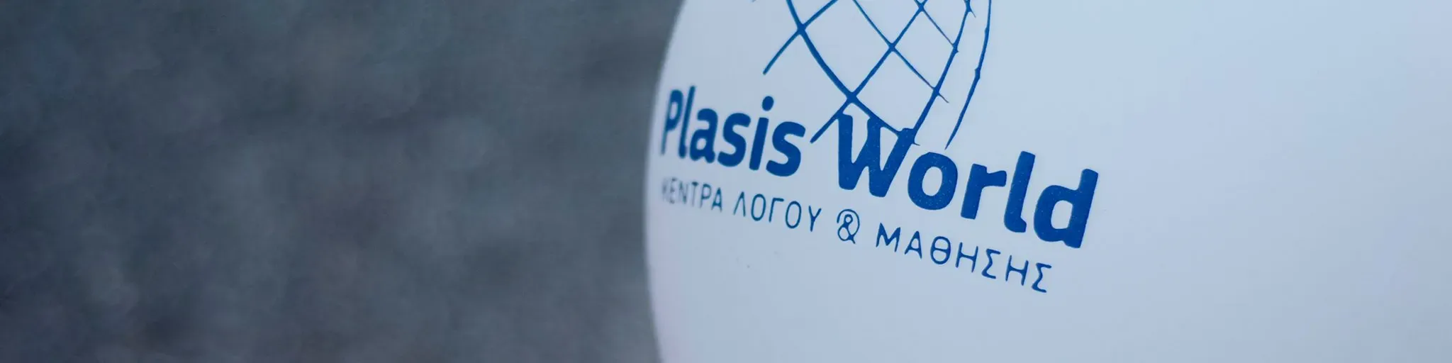 PlasisWorldRadio