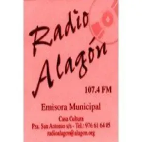+QUEMUSICA