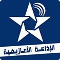 Al Amazighia (الإداعة الأمازيغية) بث حي