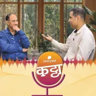 `लक्षात ठेवण्या`ची कला!