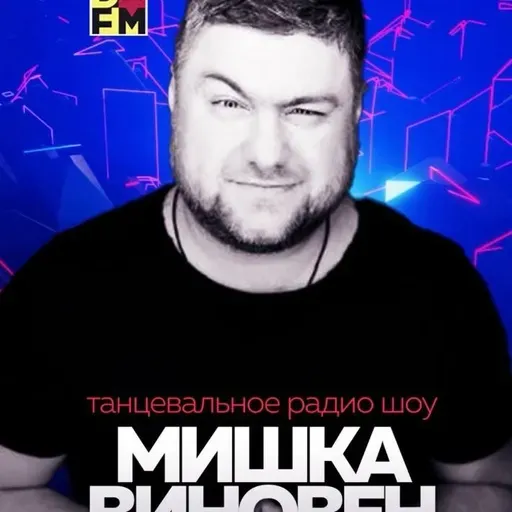 MISHA XL - MISHKA VINOVEN 257 - DFM LIVE MIX #257