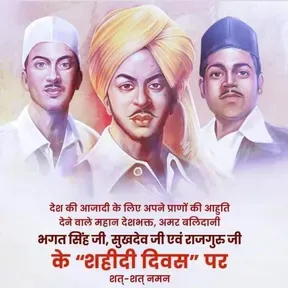 Marba Saab
