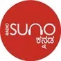 Radio Suno - Radio Suno Kannada