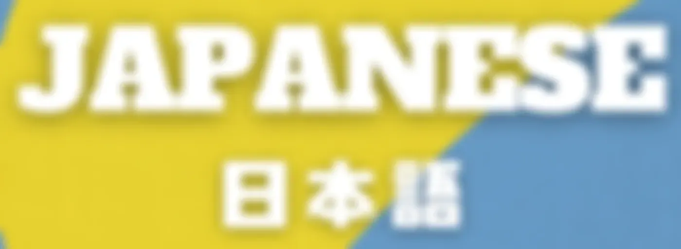 Okkei Japanese Podcast