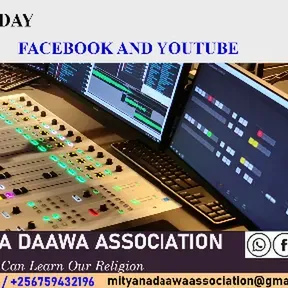 MITYANA DAAWA ASSOCIATION